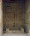 Mastaba di Mereruka - La porta del regno dei morti
