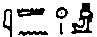 amon