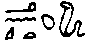 anuket