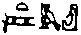 atum