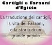 Cartigli e Faraoni d'Egitto