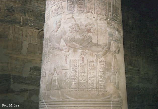 Sala Ipostila