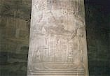 Tempio di Khnum - particolare