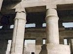 Primo Cortile