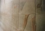 Mastaba di Mereruka - Particolare