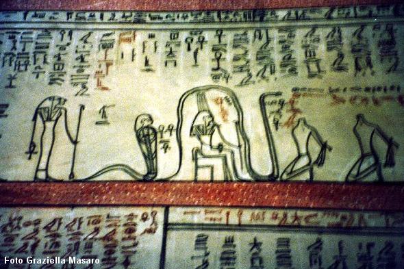Tomba di Amenhotep II